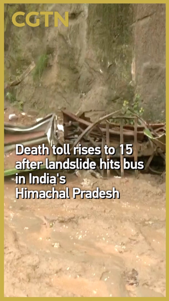 Monsoon Landslide Buries Bus in Himachal, 15 Dead Monsoon_Landslide_Buries_Bus_in_Himachal__15_Dead video poster