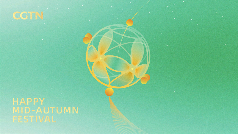 Moonlight & Mooncakes: Celebrate the Mid-Autumn Festival Moonlight___Mooncakes__Celebrate_the_Mid_Autumn_Festival