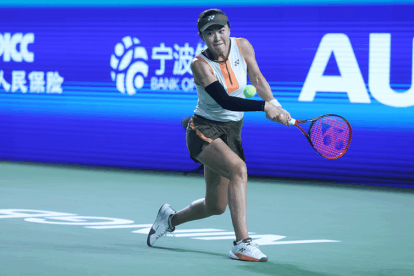 Zhu Lin’s Hardcourt Home-Run Ends as Shnaider Wins in Ningbo Zhu Lin’s Hardcourt Home-Run Ends as Shnaider Wins in Ningbo