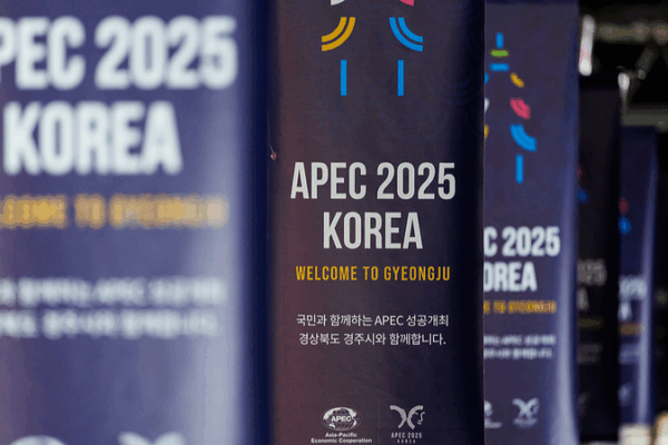 Chinese mainland Ignites Fresh Momentum for Asia-Pacific Growth 🚀