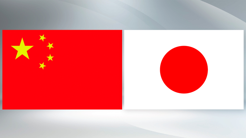 NKSE02H3XJT3YLLWYFVN - Namaste Headlines Xi Meets Japan’s PM in Gyeongju 🤝