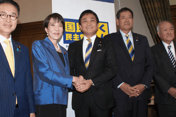 Japan’s First Female PM Takes Office with New Cabinet Japan’s First Female PM Takes Office with New Cabinet