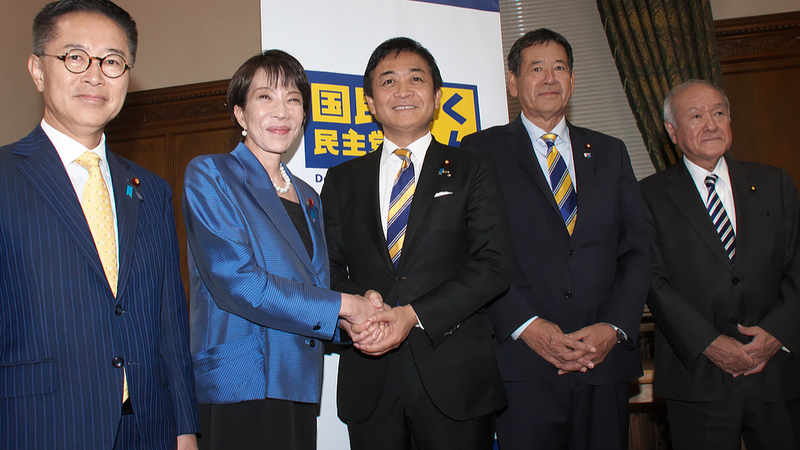 Japan’s First Female PM Takes Office with New Cabinet
