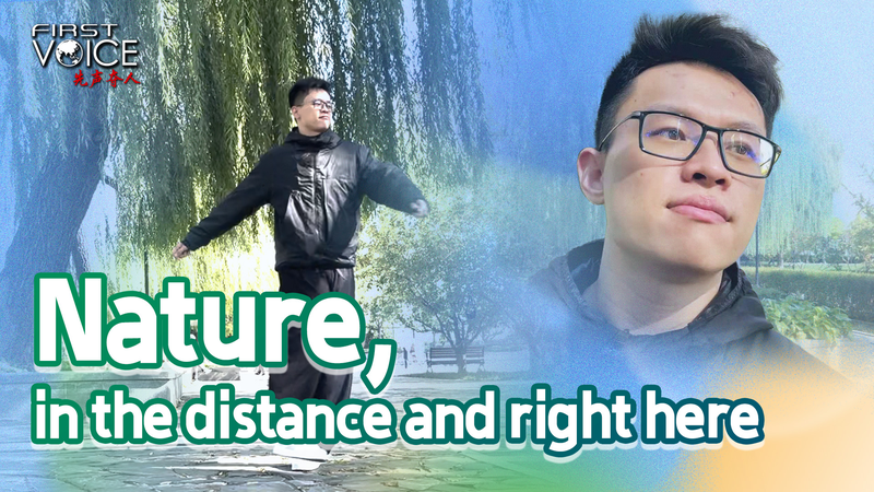 Nature_Rebooted__Green_Living_in_the_Chinese_Mainland_poster - Namaste Headlines Nature_Rebooted__Green_Living_in_the_Chinese_Mainland video poster