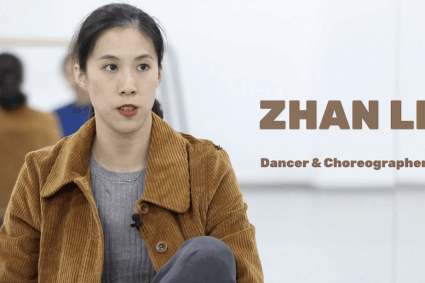 Newcomer Zhan Li Sparks Life into Contemporary Dance Newcomer_Zhan_Li_Sparks_Life_into_Contemporary_Dance video poster