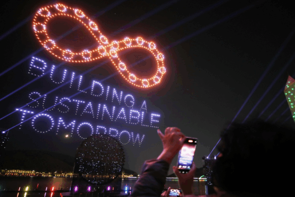 Tourism Rebounds Between Chinese Mainland and South Korea Ahead of Gyeongju APEC Leaders’ Meeting Tourism Rebounds Between Chinese Mainland and South Korea Ahead of Gyeongju APEC Leaders’ Meeting video poster