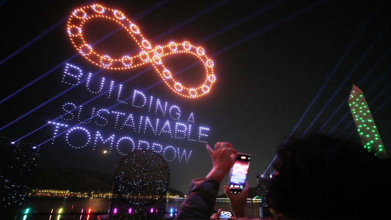 OVYUDHCPYD201GM604IH - Namaste Headlines Tourism Rebounds Between Chinese Mainland and South Korea Ahead of Gyeongju APEC Leaders’ Meeting video poster