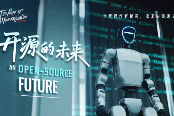 Open_Source_AI_Revolution__Who_Shapes_Our_Future_ video poster