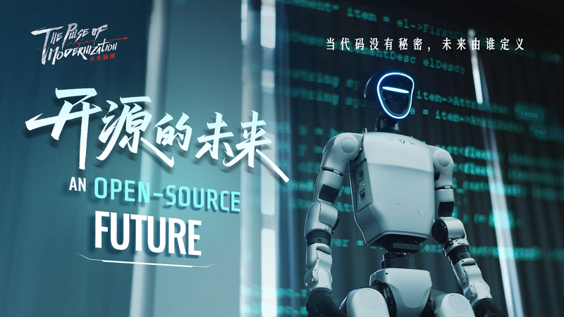 Open_Source_AI_Revolution__Who_Shapes_Our_Future__poster - Namaste Headlines Open_Source_AI_Revolution__Who_Shapes_Our_Future_ video poster