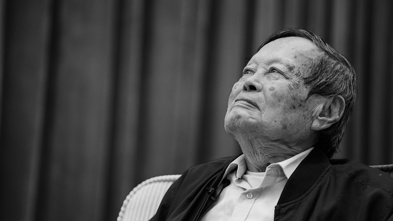 Chen Ning Yang, Nobel Physics Icon, Dies at 103 💫 Chen Ning Yang, Nobel Physics Icon, Dies at 103 💫