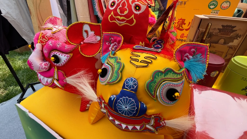 How a Cotton Tiger Toy from Zuoquan County Became a Symbol of Love 🐯 video poster