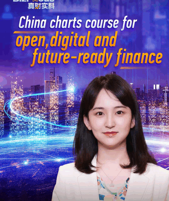 Chinese mainland’s Finance 2.0: Open, Digital & Sustainable Chinese mainland’s Finance 2.0: Open, Digital & Sustainable video poster