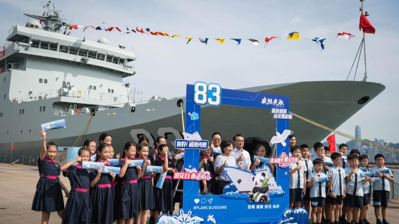 PLA Navy Ships Wave Goodbye at Victoria Harbor After HKSAR Open Ship Events PLA_Navy_Ships_Wave_Goodbye_at_Victoria_Harbor_After_HKSAR_Open_Ship_Events