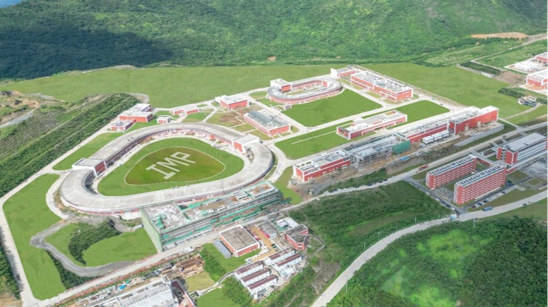 PMANUOPJPLI3UOIS21TJ - Namaste Headlines World's Largest Heavy-Ion Accelerator Lights Up in South China! ⚡