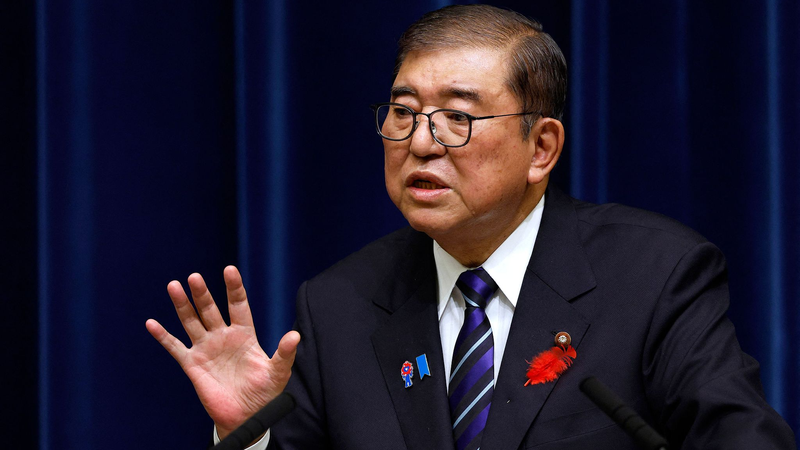 PM Ishiba Urges Confronting WWII Past on 80th Anniversary PM_Ishiba_Urges_Confronting_WWII_Past_on_80th_Anniversary