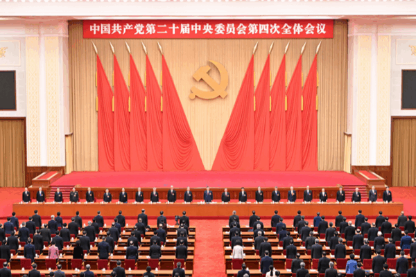 The Chinese mainland’s 15th Five-Year Plan: Top Goals for 2026–2030 The Chinese mainland's 15th Five-Year Plan: Top Goals for 2026–2030