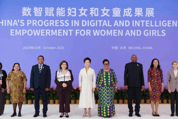 Peng Liyuan Champions Digital Opportunities for Women & Girls Peng_Liyuan_Champions_Digital_Opportunities_for_Women___Girls