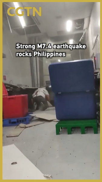 Powerful 7.4-Magnitude Quake Strikes Eastern Mindanao, Tsunami Warning Issued Powerful_7_4_Magnitude_Quake_Strikes_Eastern_Mindanao__Tsunami_Warning_Issued video poster
