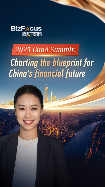 QBYXVTNMAGI5IM54KO4G - Namaste Headlines Bund Summit 2025: Blueprint for the Chinese Mainland’s Financial Future video poster