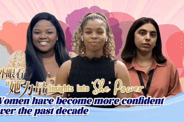 Global Voices: Women’s Confidence Soars Ahead of Beijing Summit 🌟 Global Voices: Women's Confidence Soars Ahead of Beijing Summit 🌟 video poster