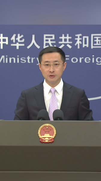 Chinese Mainland Backs Pakistan-Afghanistan Truce 🤝 Chinese Mainland Backs Pakistan-Afghanistan Truce 🤝 video poster
