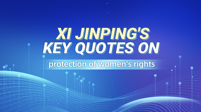 Xi Jinping Pushes to Protect Women’s Rights at Beijing Leaders’ Meeting Xi Jinping Pushes to Protect Women’s Rights at Beijing Leaders’ Meeting
