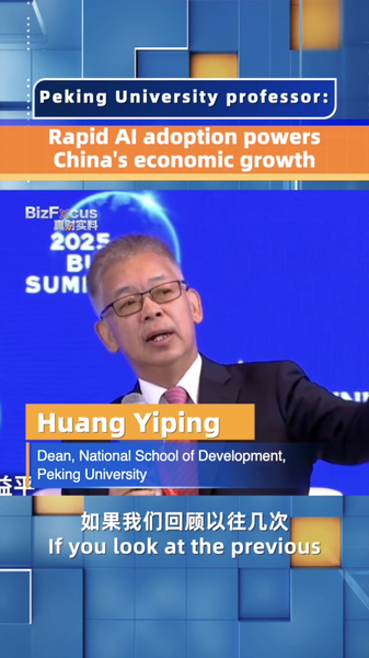 QWCXZUVKSW2INCQN6XLG - Namaste Headlines AI Adoption Fuels Chinese Mainland’s Growth 🚀 video poster