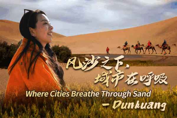 Dunhuang’s Desert Magic: Where Sand Whispers History 🏜️ Dunhuang's Desert Magic: Where Sand Whispers History 🏜️ video poster