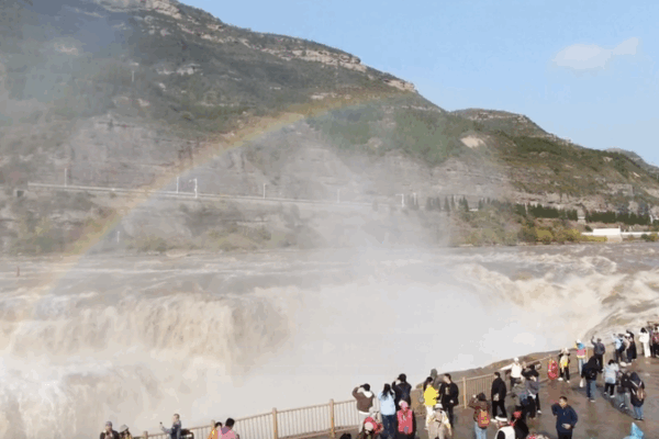 Rainbow Magic at Hukou Waterfall on the Yellow River Rainbow_Magic_at_Hukou_Waterfall_on_the_Yellow_River video poster