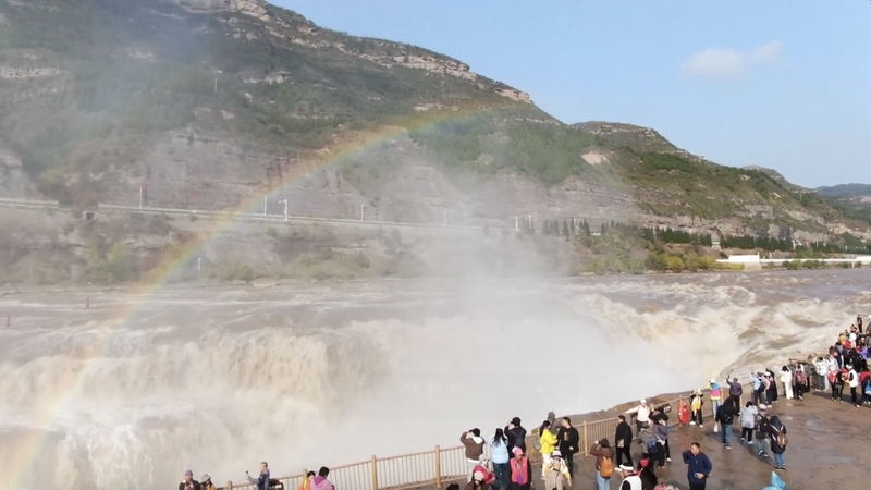 Rainbow_Magic_at_Hukou_Waterfall_on_the_Yellow_River video poster