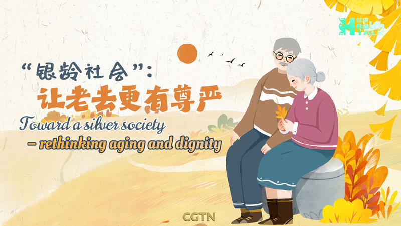 Rethinking_Aging_with_Dignity__How_AI_Is_Shaping_a_Silver_Society_poster - Namaste Headlines Rethinking_Aging_with_Dignity__How_AI_Is_Shaping_a_Silver_Society video poster