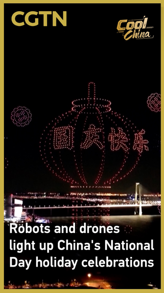 Robots & Drones Light Up the Chinese Mainland’s National Day Robots___Drones_Light_Up_the_Chinese_Mainland_s_National_Day video poster