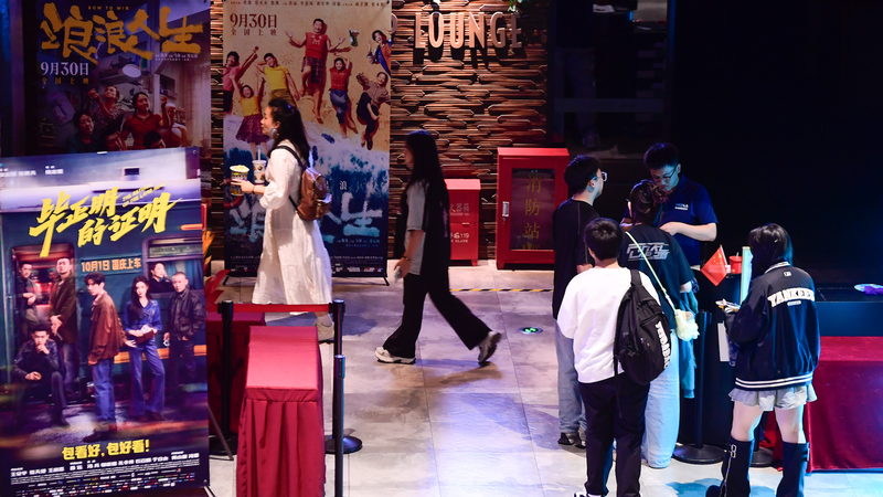 Row to Win Sparks 30% Visitor Surge in Fujian During Holidays Row_to_Win_Sparks_30__Visitor_Surge_in_Fujian_During_Holidays