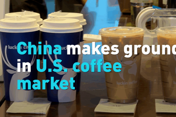 Luckin’ Coffee’s Tech Brew Shakes Up U.S. Java Scene Luckin’ Coffee’s Tech Brew Shakes Up U.S. Java Scene video poster