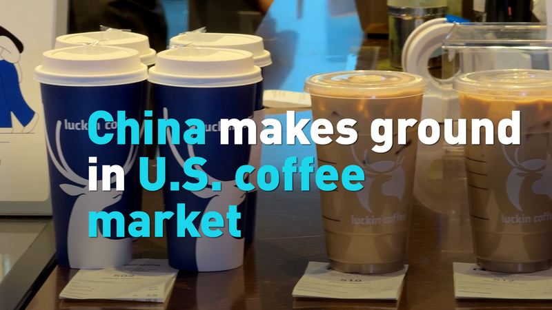 Luckin’ Coffee’s Tech Brew Shakes Up U.S. Java Scene video poster