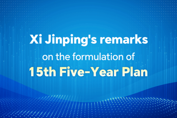 Xi’s 15th Five-Year Plan: Driving High-Quality Growth & Openness in the Chinese Mainland