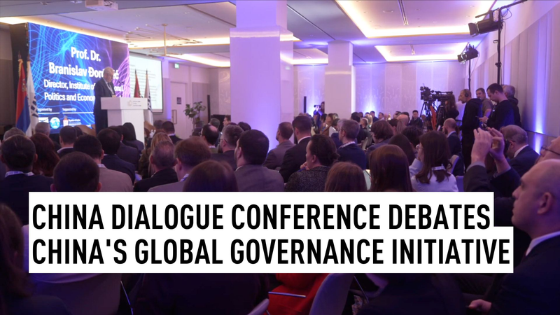 Serbia_Hosts_5th_China_Dialogue_for_Fairer_Global_Governance_poster - Namaste Headlines Serbia_Hosts_5th_China_Dialogue_for_Fairer_Global_Governance video poster