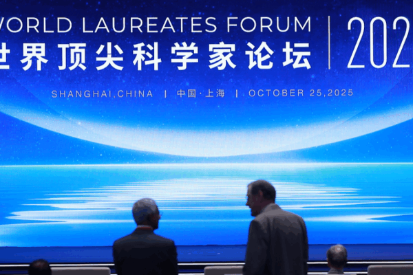 Shanghai Hosts 2025 World Laureates Forum on ‘Science in Future’ Shanghai_Hosts_2025_World_Laureates_Forum_on__Science_in_Future_