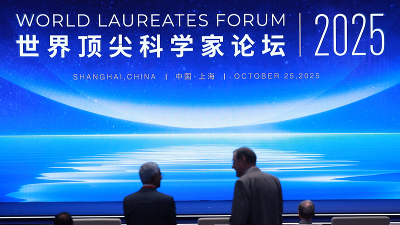 Shanghai_Hosts_2025_World_Laureates_Forum_on__Science_in_Future_ - Namaste Headlines Shanghai_Hosts_2025_World_Laureates_Forum_on__Science_in_Future_