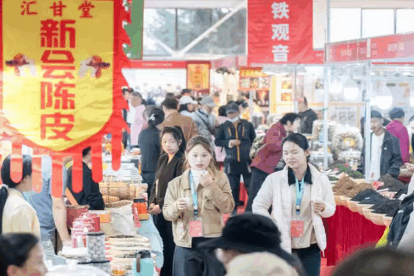 Sip & Savor: Beijing’s Autumn Tea Industry Trade Expo Sip___Savor__Beijing_s_Autumn_Tea_Industry_Trade_Expo