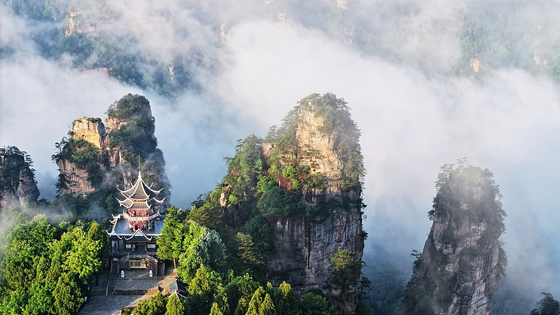 Six Wonders Pavilion: Stunning Views in Zhangjiajie Six_Wonders_Pavilion__Stunning_Views_in_Zhangjiajie video poster