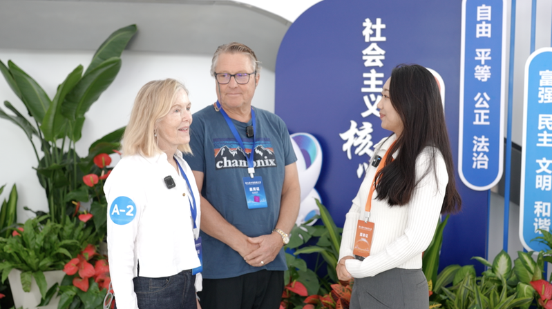 Sonoma_Delegates_Sip_Anime_Vibes_at_Hangzhou_Sister_Cities_Meet_poster - Namaste Headlines Sonoma_Delegates_Sip_Anime_Vibes_at_Hangzhou_Sister_Cities_Meet video poster