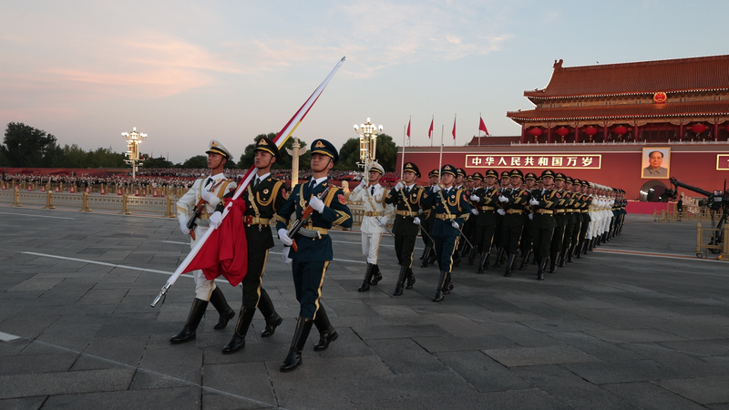 Sunrise_Flag_Raising_at_Tiananmen__Chinese_Mainland_Celebrates_76th_National_Day video poster