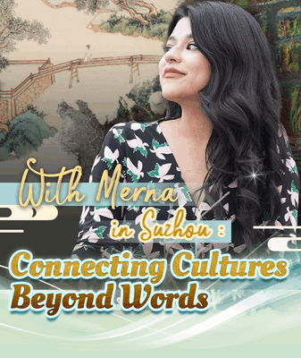 Suzhou_Storytelling__Bridging_Cultures_Without_Words video poster