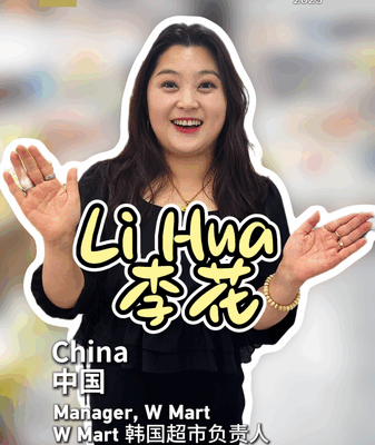 Suzhou’s Eco-Star: Li Hua’s Korean Goodies Go Green in Thousands of Homes Suzhou_s_Eco_Star__Li_Hua_s_Korean_Goodies_Go_Green_in_Thousands_of_Homes video poster