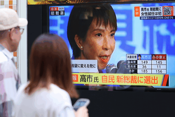 Japan’s LDP Elects First Female Leader—Sanae Takaichi’s Challenging Road Ahead Japan’s LDP Elects First Female Leader—Sanae Takaichi’s Challenging Road Ahead