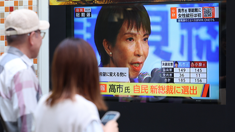 Japan’s LDP Elects First Female Leader—Sanae Takaichi’s Challenging Road Ahead