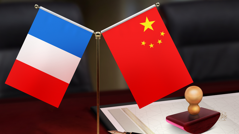 TGE0HHD6HHY1VUSLDECK - Namaste Headlines Chinese Mainland–France Party Dialogue: Building Trust & Win-Win Ties