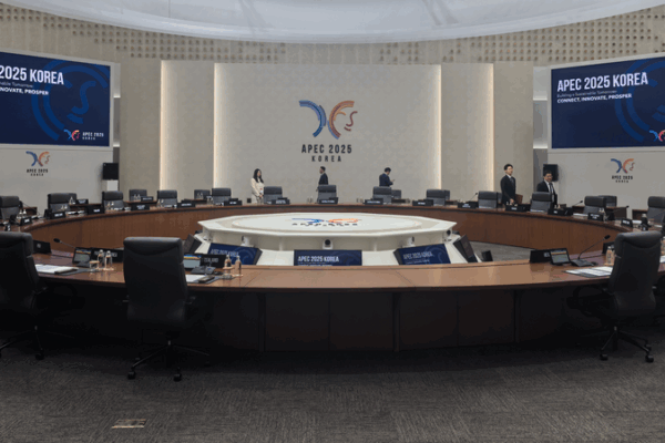 APEC Economic Leaders' Meeting 2023 Kicks Off in the Republic of Korea 🚀