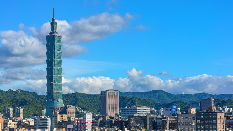 Taiwan Marks 80th Restoration Anniversary, Urges Cross-Strait Unity Taiwan_Marks_80th_Restoration_Anniversary__Urges_Cross_Strait_Unity